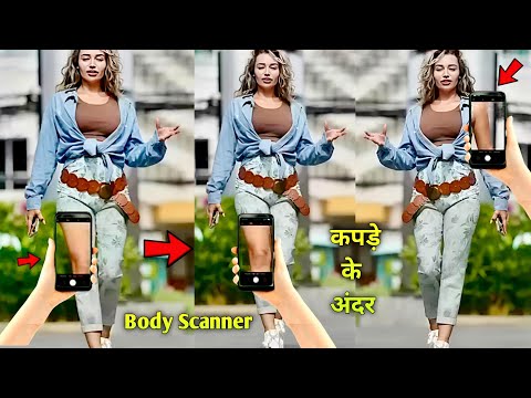 App To Remove Clothes From Photos Real Or Fake Know The Truth Or You Will Regret It