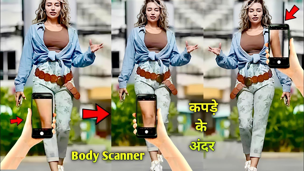 Photo Se Kapde Hatane Wala App? | Real or Fake | सच जान लो वरना पछताओगे