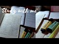 Study with me|учёба ЛЕТОМ|стади виз ми летом|мотивация на учёбу|Учись со мной ♥️