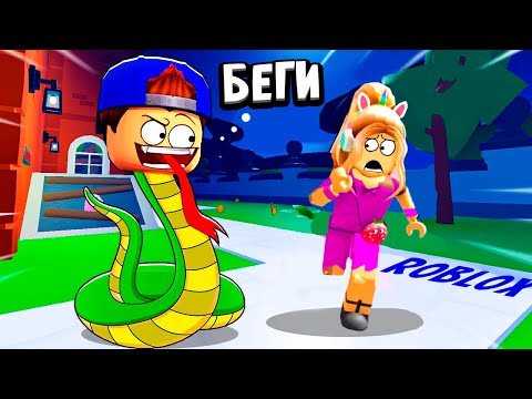 ПИГГИ ПРЕВРАТИЛАСЬ В ЗМЕЮ ? ? НОВАЯ ИГРА роблокс Snakey ?