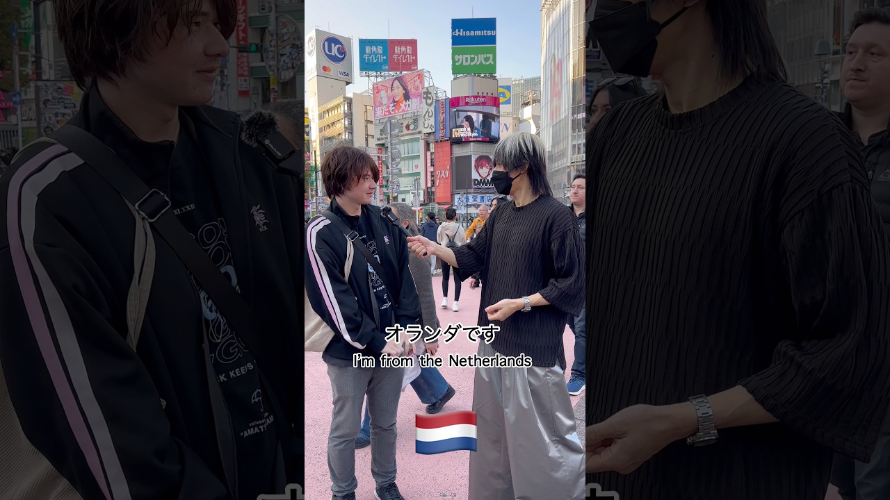 CAN I INTERVIEW YOU IN JAPANESE? 🎤🇯🇵