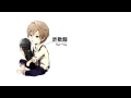 【りょーくん/Ryo-kun】 Just Be Friends (piano ver.)