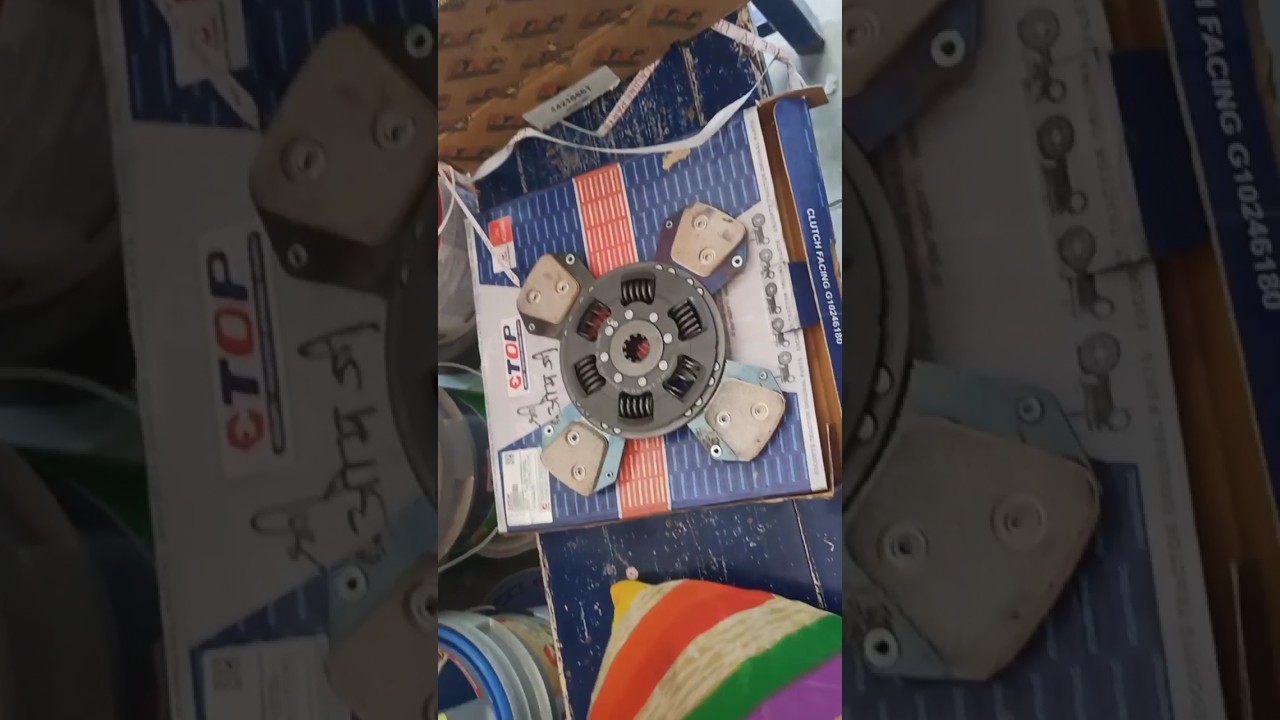 farmtrac _champion loadmax tractor clutch plate unboxing video