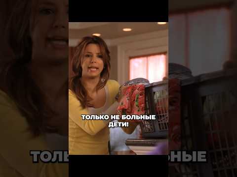 Не упустила возможность🤣 #отчаянныедомохозяйки #сериалы #фильмы #кино