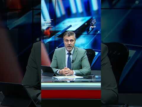 لأول مرة منذ 2019 ماذا يحدث بين ليبيا والسعودية 