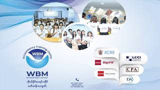 Wbm Insute Test Live Stream