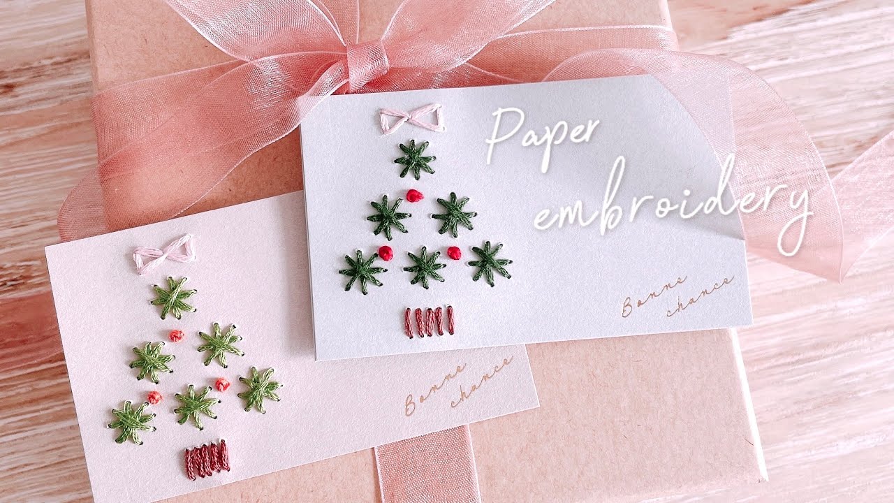 おしゃれな手作りクリスマスカード特集 簡単かわいい作り方アイデア キナリノ