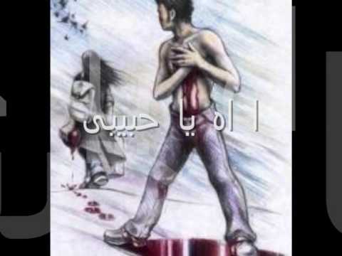 تامر حسنى تعالى ارجع تانى