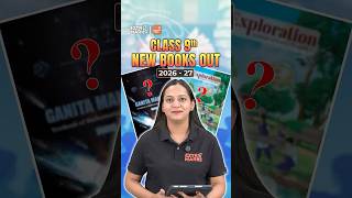 NCERT Class 9th ki nayi books aayi market mein!  #cbseupdate #cbseclass9 #ncert