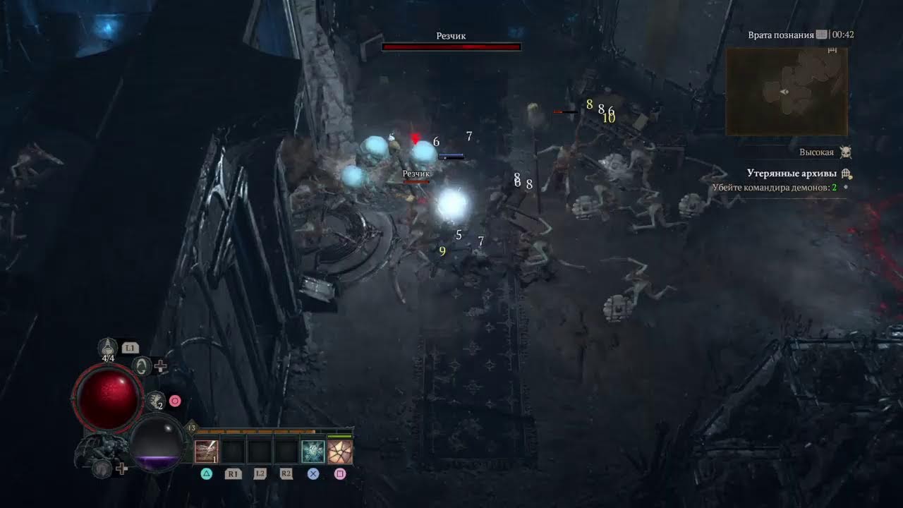 Diablo IV 11 сезон PS4 #1