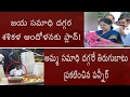 Sasikala Plans to Sit on Dharna at Amma Memorial