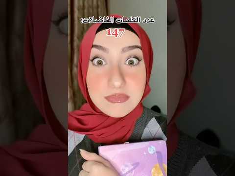 في قنوات عم يسرقوا فيديوهاتي يا جماعة لازم تساعدوني 