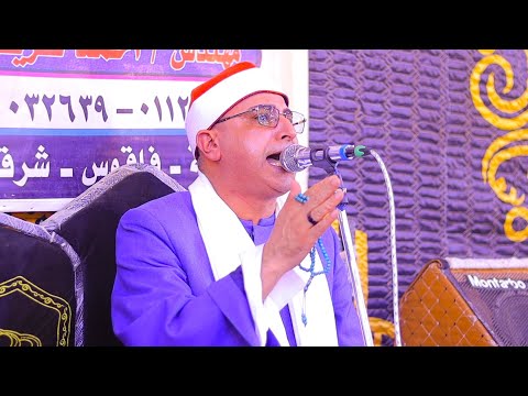 والله لم اري خشوعا كهذا تجلي واداء تاريخي نادر للشيخ محمد حسن الخياط السماعنة 2025