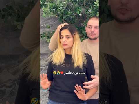 نانسي خوري ودعت شخصية هيفا هوون نانسي خوري اكسبلور مشاهير العرب سلمى سوريا ترند متابعين 