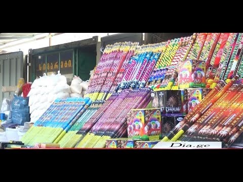 საფრთხის შემცველი პიროტექნიკა და სპეციალისტების რჩევები 13.01.2020