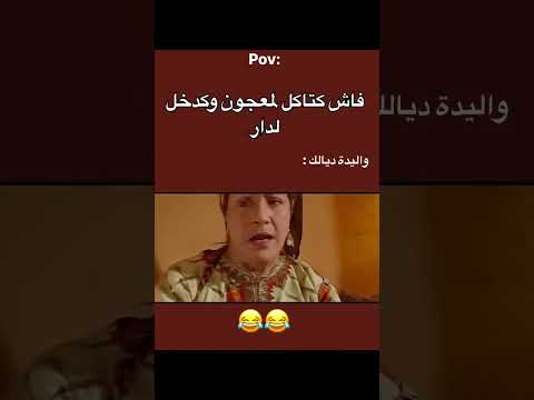 Marocco Agadir Moroccan Fes Morocco Marocaine Rabat Rabatmorocco Casablanca Marrakech