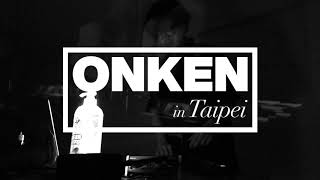 Shihio Onken In Taipei 20191004