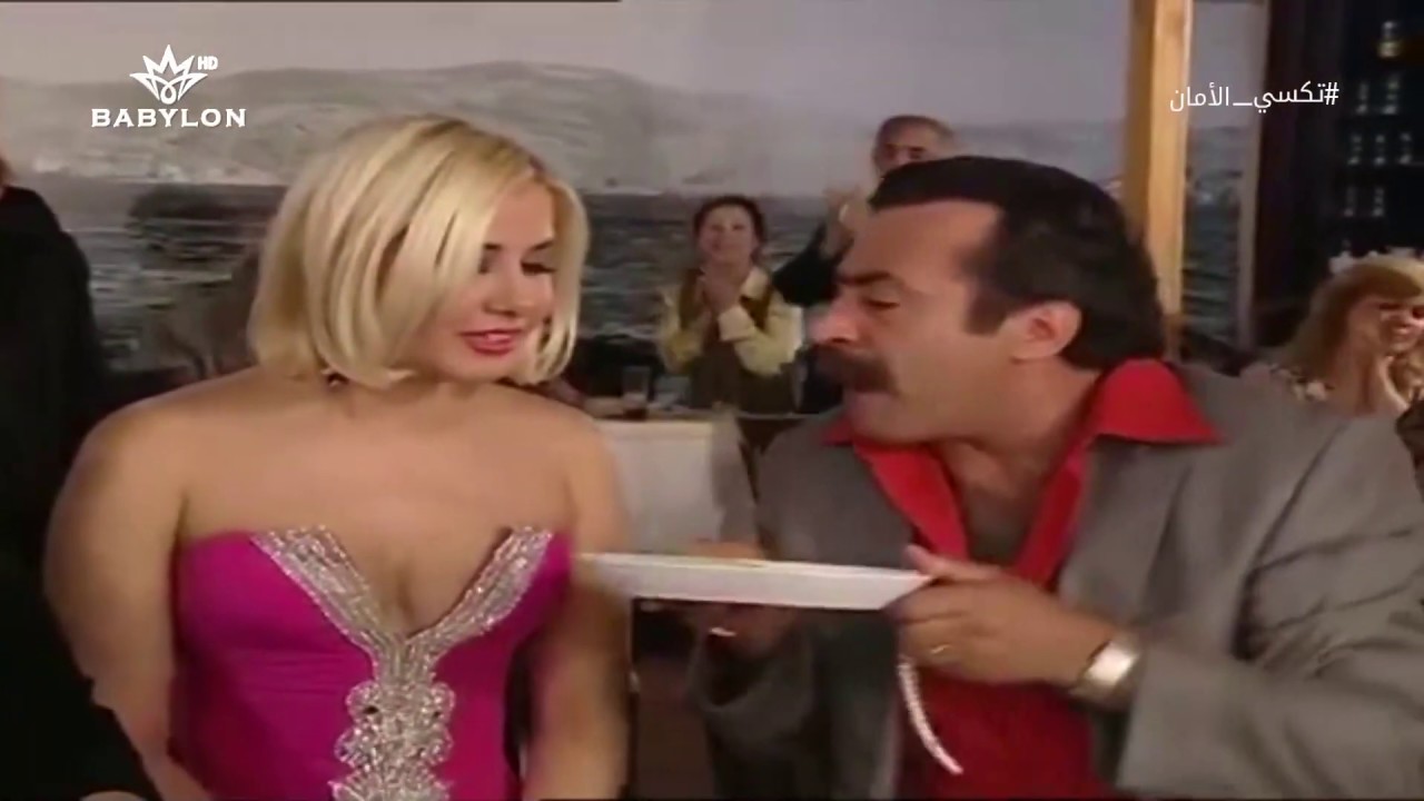 اوس يزحف على المطربه بان  #تكسي_الامان - اشترك الان