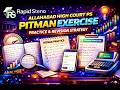 Allahabad High Court PS Pitman Exercise Practice &amp; Revision Strategy | #allahabadhighcourt #ahc