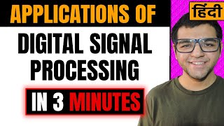 applications of dsp