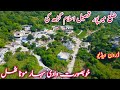 وادی سہار موٹا ٹھل 🌄 | Sahar Mota Thal Valley Mirpur Islamgarh