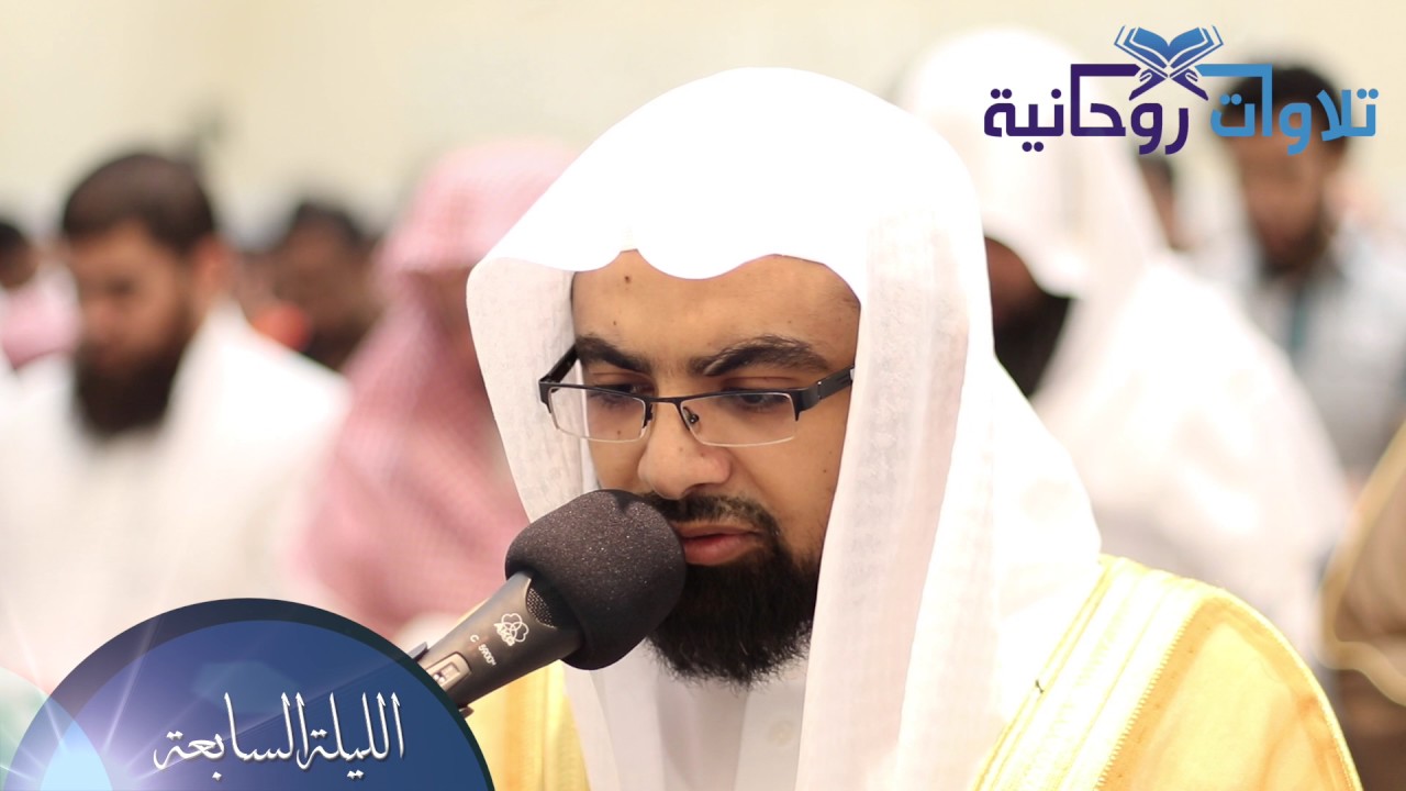 ابداعات الليلة السابعة | الشيخ ناصر القطامي
