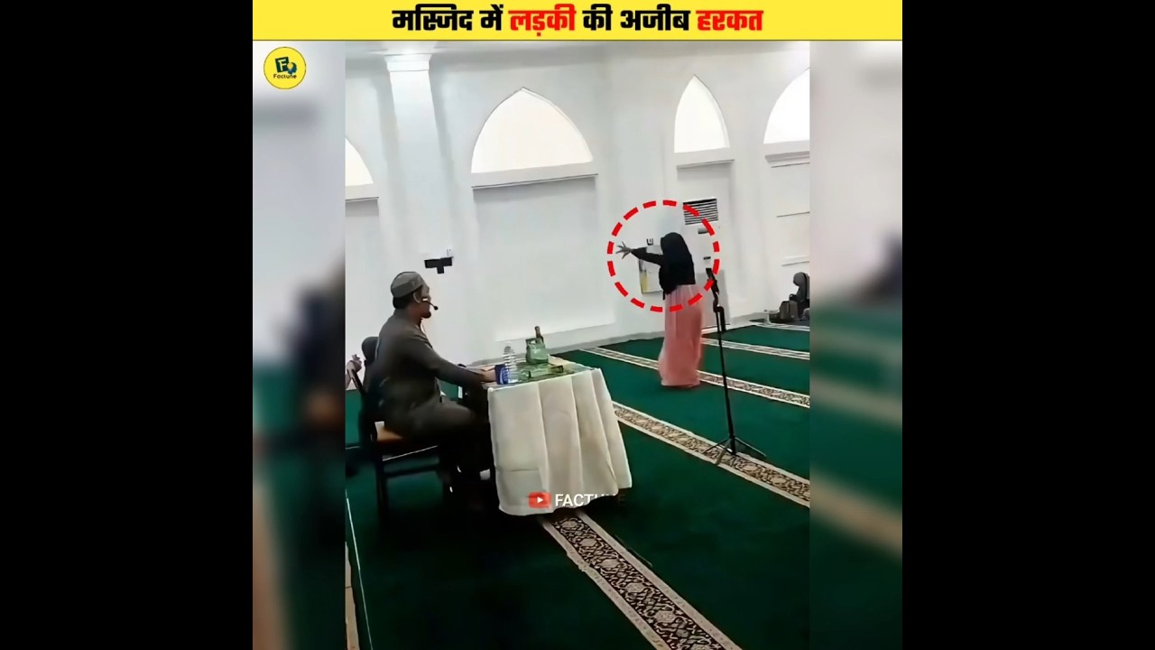Why Did This Girl Dance Inside A Mosque? #shorts
