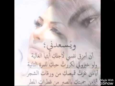 عمر فاضل