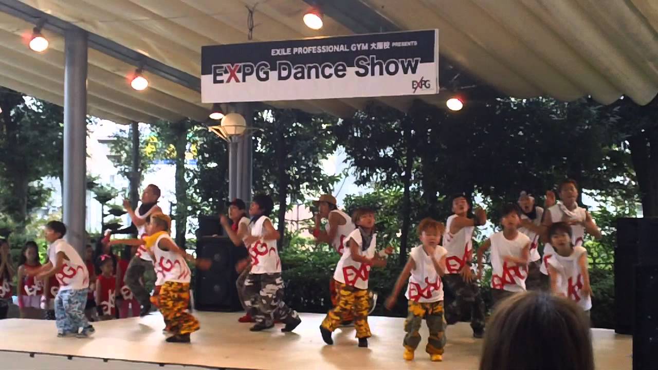 Exile Professional Gym Dance Show