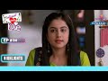 Samrat न क य Aadhya क Abuse Internet Wala Love इ टरन ट व ल लव Highlight Ep 34 Samrat न क य Aadhya क Abuse Internet Wala Love इ टरन ट व ल लव Highlight Ep 34