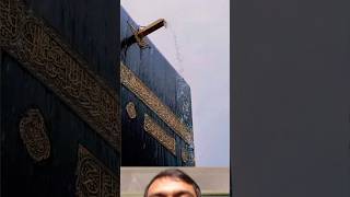 Rabbim Hepimize Altın Oluğun Altında Islanmayı Nasip Et..
