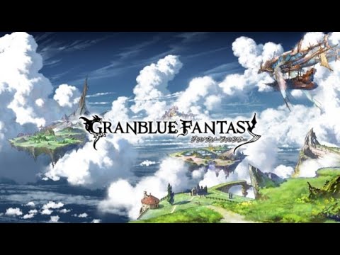 Granblue Fantasy グラブル 強さと面白さを求めて Youtube