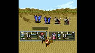 3 エストポリス伝記2 ティアが仲間に カプセルモンスター カプモン も仲間になって旅が楽になった ムースの森 アルンゼ王国 アルンゼ城 アルンゼ城地下 前編 Youtube