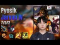 Pyosik Jungle Jarvan IV vs Lee Sin lol KR solo rank Full Game 16.10 | 표식 자르반 4세 vs 리 신