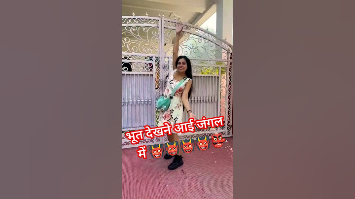 भूतों की पंचायत || 🧟‍♀️🧟‍♀️Bhuto Ka Pehra Jungle wale Villa Mai #bhootiya #haunted #sanjhalikavlog