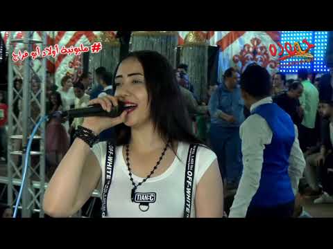 فيفي محمد وعبسلام فرحه اولاد ابو فراج دكرنس