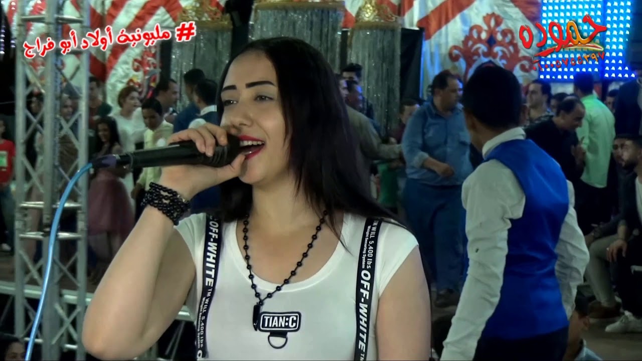 فيفي محمد وعبسلام * فرحه اولاد ابو فراج * دكرنس