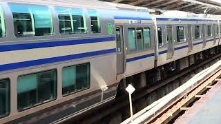 E235系1000番台クラF-15編成横浜駅発車