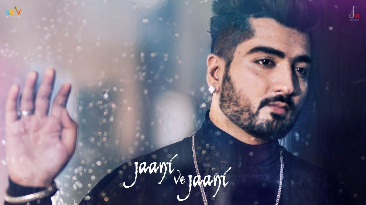 JAANI VE JAANI TEASER  Jaani ft Afsaana Khan  SukhE  B Praak  DM