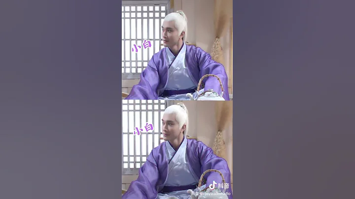 2020.3.20 三生三世枕上書 搬好小板凳上網課，帝君在線講「茶道」啦！🍵 東華帝君 高偉光 - 天天要聞