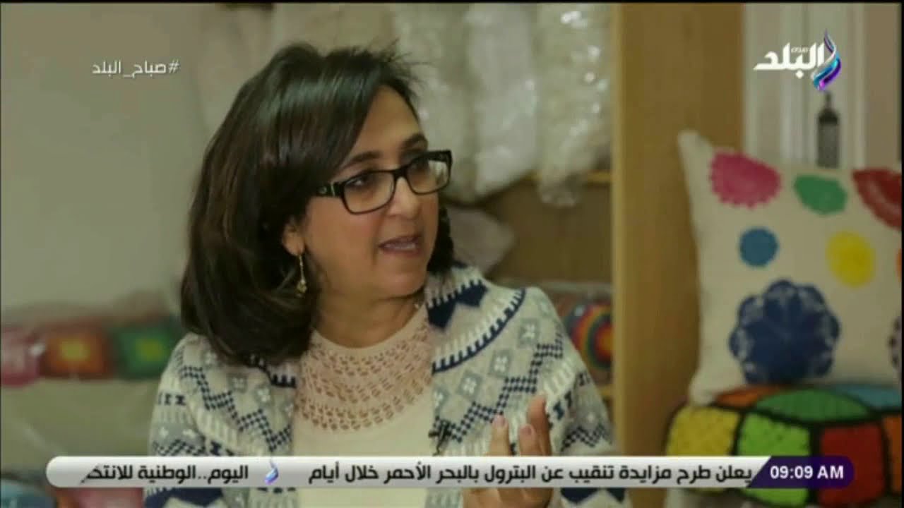 صباح البلد - للسيدات.. الجديد فى 