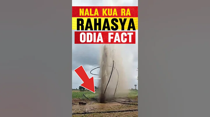 Artesian Well 😱 Explained 😲#shorts #science #facts #ଓଡିଆ #trending