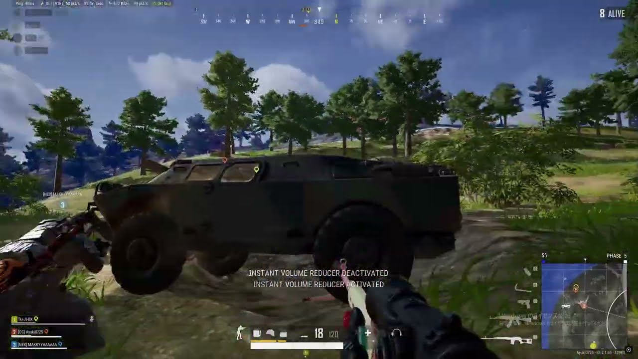 【PUBG】Kill highlight #12