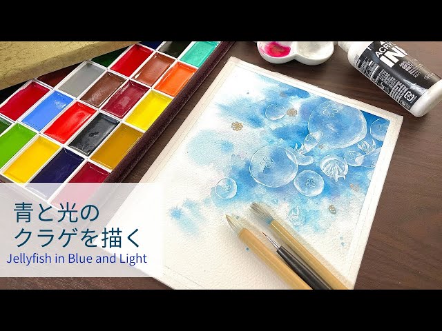 クラゲ海月水彩画絵画アート海油絵B4 616f-aDoNTL._UF350,350_QL50_.jpg