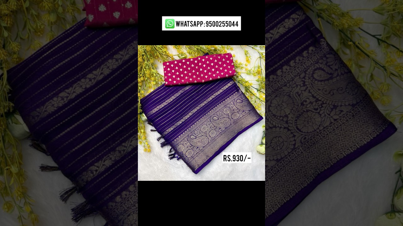 Heavy Marshmellow Self Jacquard Sarees | Free Shipping | Whatsapp: 9500255044👈🏻