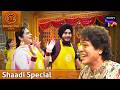 MasterChef India | New Season | Chunky जी को देखकर हुआ Venu जी का सपना पूरा | Shaadi Special