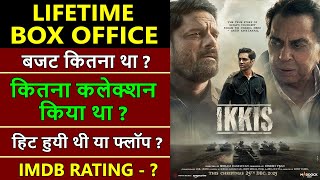 Download Lagu Ikkis Lifetime Worldwide Box Office Collection, Ikkis movie hit or flop, dharmendra, agastya nanda MP3
