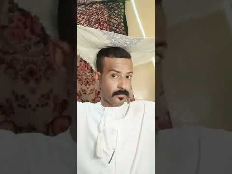 التمصيره العمانية