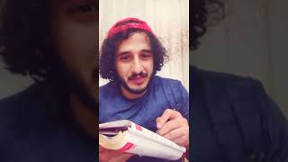 محمد عوف وطريقة عمل الشخشوخة😂😂👌