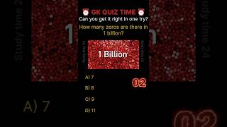 🦅 USA National Bird &amp; Billion Zeros 💰 | GK Quiz #shorts